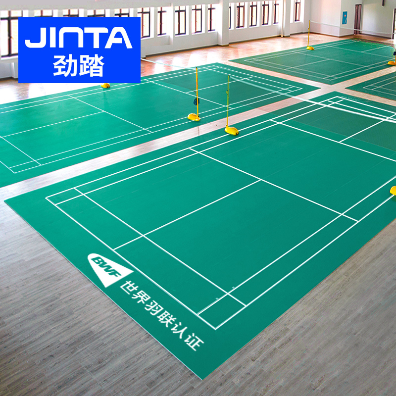 羽毛球地胶垫可收卷室内网球pvc塑胶气排球乒乓球运动木地板